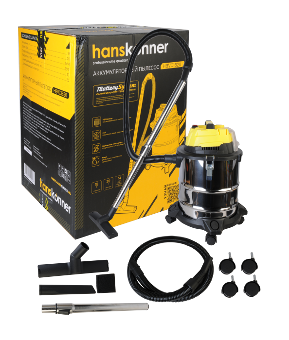 Аккумуляторный пылесос Hanskonner HBVC1820 купить по цене 9&nbsp;990 ₽ в интернет магазине ТЕХСАД