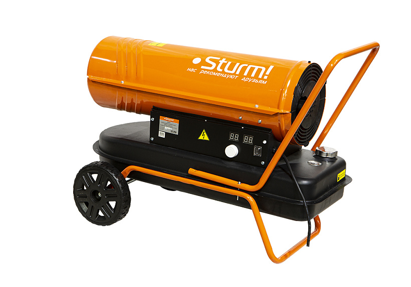 Дизельная тепловая пушка Sturm! DKH20 купить по цене 24&nbsp;950 ₽ в интернет магазине ТЕХСАД