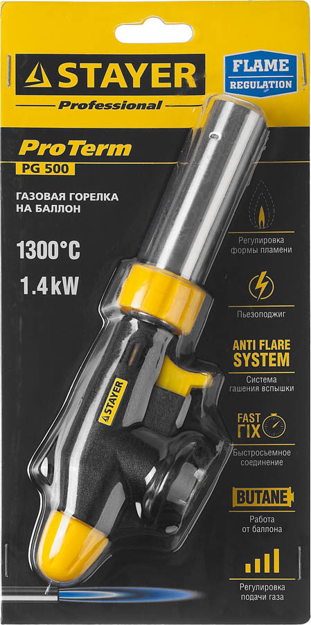 STAYER 1300°C, пьезоподжиг, газовая горелка на баллон Proterm 55580 купить по цене 920 ₽ в интернет магазине ТЕХСАД