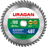 URAGAN 190 х 20/16 мм, 48Т, диск пильный по дереву Expert 36802-190-20-48_z01 купить по цене 580 ₽ в интернет магазине ТЕХСАД