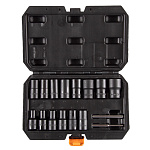 Набор торцевых головок для поврежденных гаек и болтов, 8-27 мм, кейс, 16 предметов AFFIX AF10930016C купить по цене 5&nbsp;640 ₽ в интернет магазине ТЕХСАД