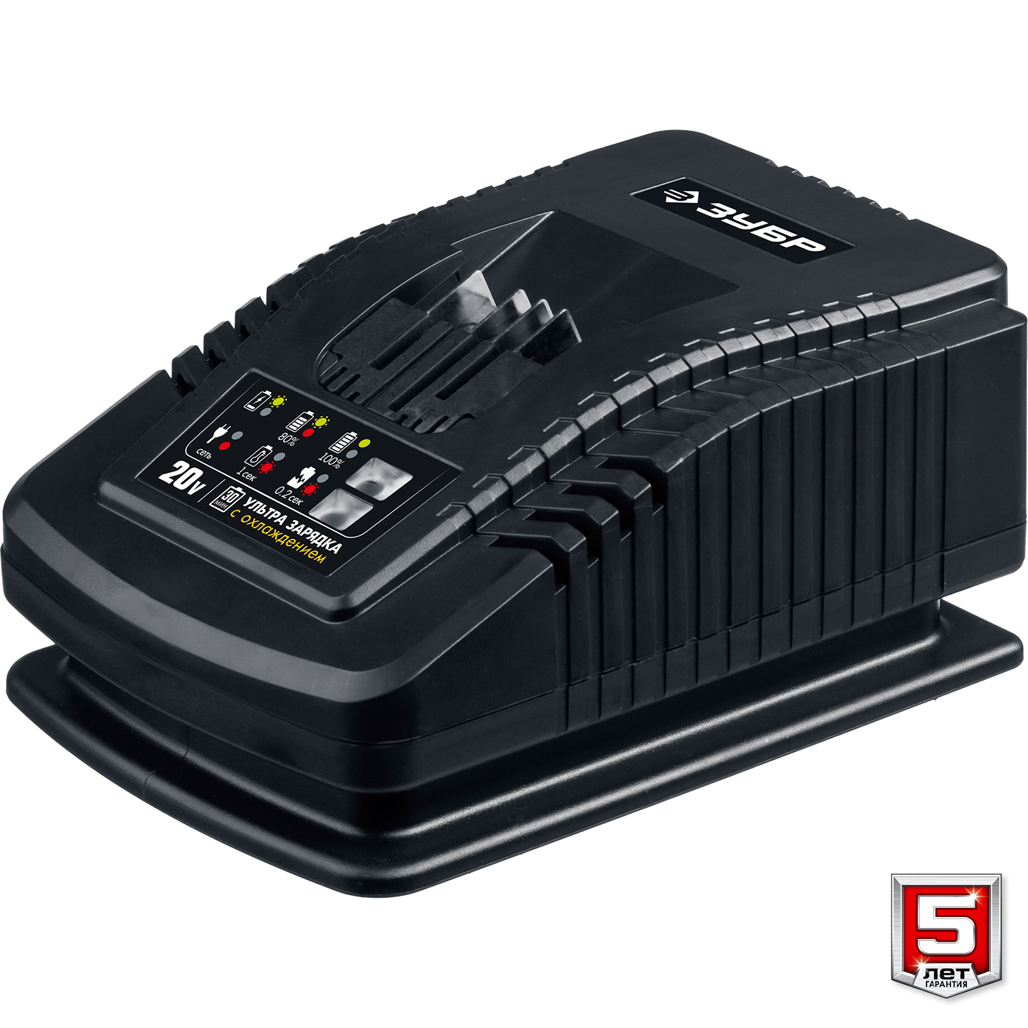 ЗУБР 20В, бесщеточная, 1 АКБ (4Ач), в сумке, пила циркулярная CPB-190-41 Профессионал купить по цене 21&nbsp;010 ₽ в интернет магазине ТЕХСАД