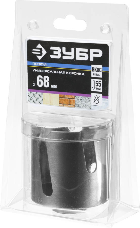 ЗУБР Ø 68 мм, твердосплавные резцы, коронка 29514-68 Профессионал купить по цене 1&nbsp;730 ₽ в интернет магазине ТЕХСАД