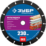 ЗУБР Ø 230 мм, диск для УШМ по древесине 36859-230_z01 Профессионал купить по цене 1&nbsp;340 ₽ в интернет магазине ТЕХСАД