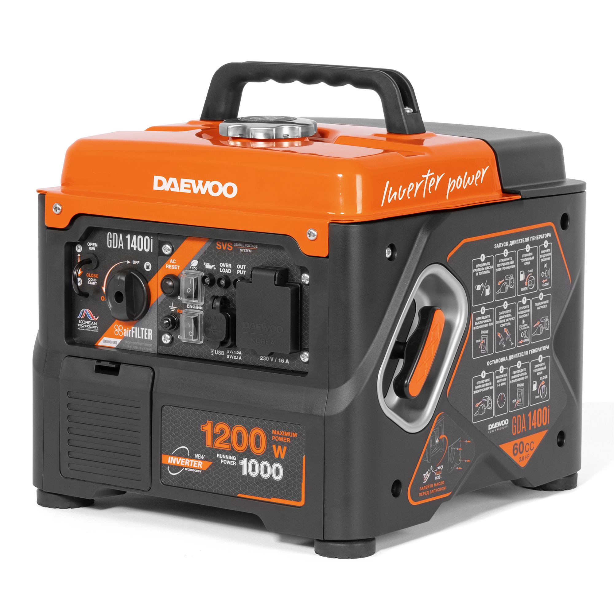 Инверторный бензиновый генератор DAEWOO GDA 1400i купить по цене 29&nbsp;990 ₽ в интернет магазине ТЕХСАД