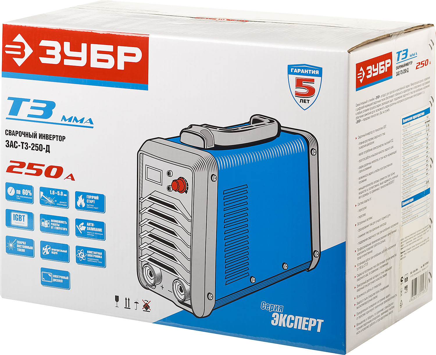 ЗУБР 10-250 А, ММА, IGBT, инвертор сварочный ЗАС-Т3-250-Д Профессионал купить по цене 14&nbsp;294 ₽ в интернет магазине ТЕХСАД