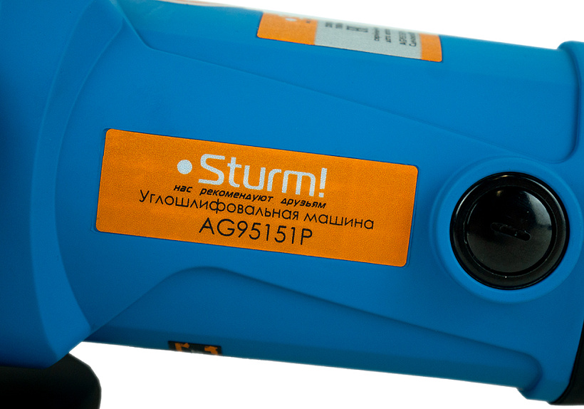 Болгарка (УШМ) Sturm! AG95151P купить по цене 7&nbsp;990 ₽ в интернет магазине ТЕХСАД