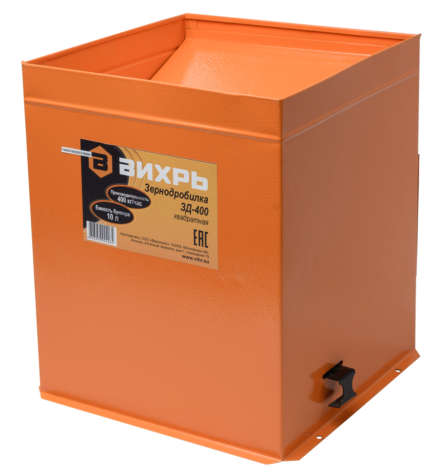 Зернодробилка ВИХРЬ ЗД-400 купить по цене 4&nbsp;890 ₽ в интернет магазине ТЕХСАД