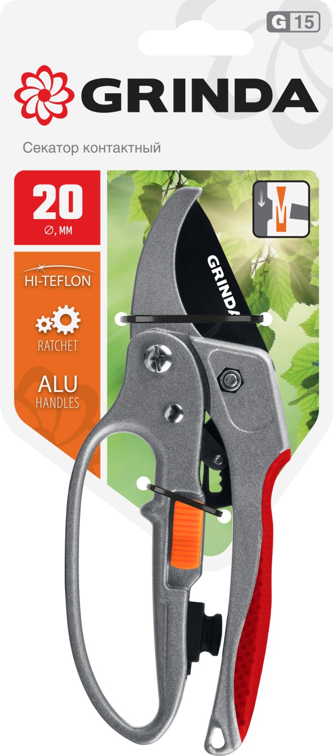 GRINDA 200 мм, с алюминиевыми рукоятками, с эфесом, контактный секатор 8-423034_z01 купить по цене 910 ₽ в интернет магазине ТЕХСАД