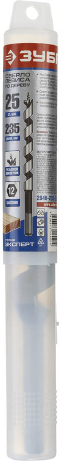 ЗУБР d=25 x 235/160 мм, HEX, сверло левиса по дереву ''Левис'' 2948-235-25_z01 купить по цене 676 ₽ в интернет магазине ТЕХСАД