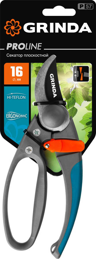 GRINDA 210 мм, с двухкомпонентными эргономичными рукоятками, с эфесом, плоскостной секатор 423457 купить по цене 1&nbsp;140 ₽ в интернет магазине ТЕХСАД