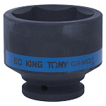 Головка торцевая ударная шестигранная 3/4'', 60 мм KING TONY 653560M купить по цене 3&nbsp;300 ₽ в интернет магазине ТЕХСАД