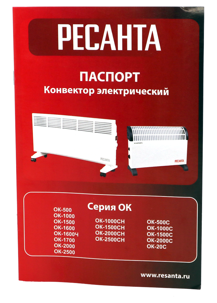 Конвектор РЕСАНТА ОК-1000С купить по цене 2&nbsp;590 ₽ в интернет магазине ТЕХСАД