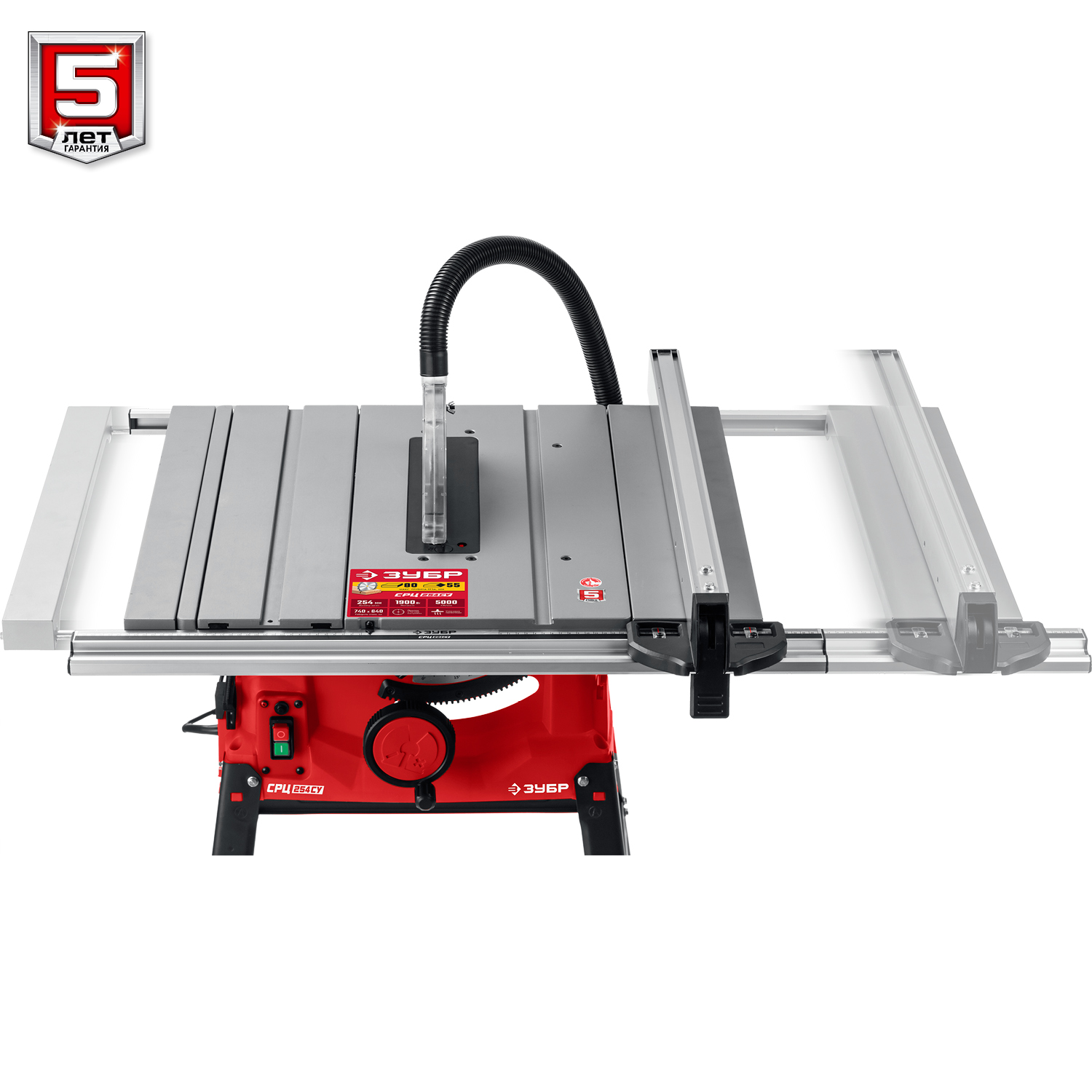 ЗУБР 1900 Вт, напольный, со станиной и удлинителем, распиловочный станок СРЦ-254су Мастер купить по цене 34&nbsp;570 ₽ в интернет магазине ТЕХСАД
