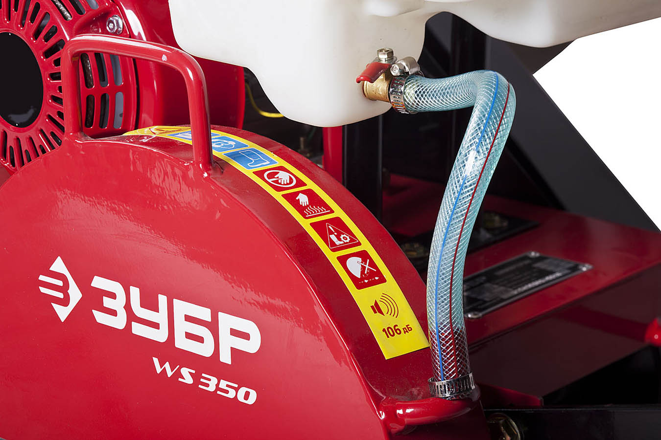 ЗУБР 115 мм, 5,5 л.с., 4000 Вт, швонарезчик бензиновый ЗШБ-350 Х Профессионал купить по цене 89&nbsp;020 ₽ в интернет магазине ТЕХСАД