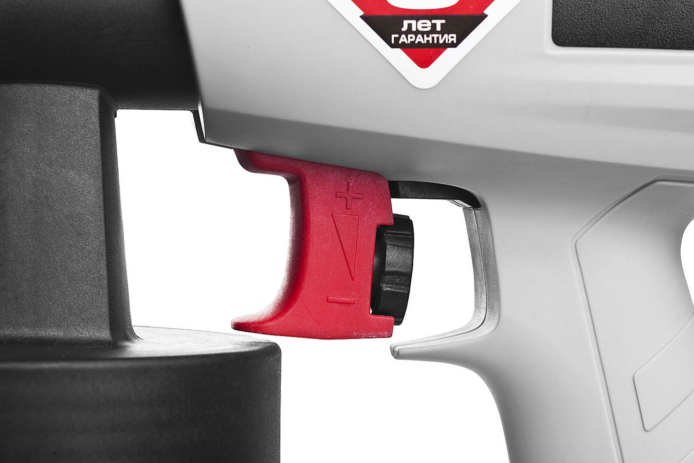 ЗУБР 650 Вт, компрессорный, HVLP, краскопульт электрический КПЭ-650 Мастер купить по цене 5&nbsp;960 ₽ в интернет магазине ТЕХСАД