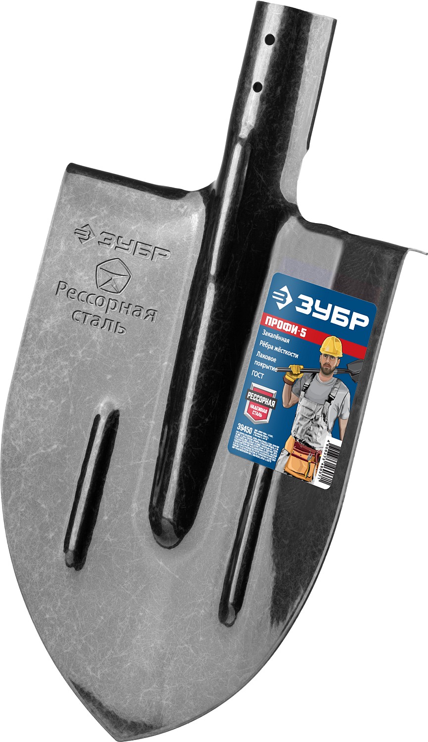 ЗУБР, без черенка, лопата штыковая ПРОФИ-5 с ребрами жесткости 39450 Профессионал купить по цене 470 ₽ в интернет магазине ТЕХСАД