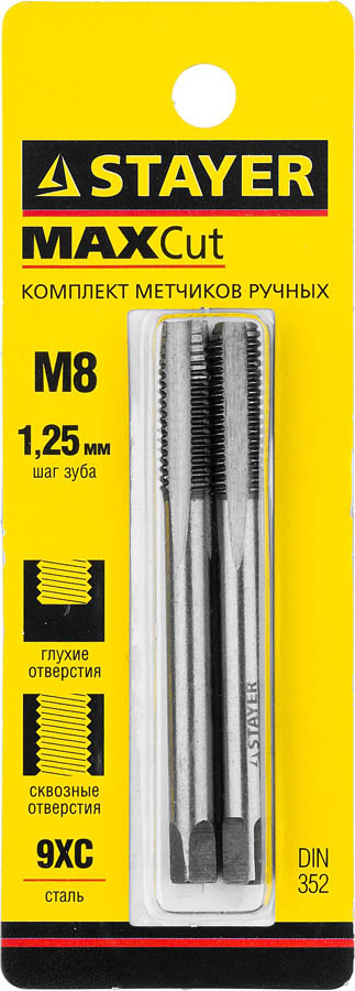 STAYER M8 х 1.25 мм, 2 шт., комплект метчиков MaxCut 28025-08-1.25-H2 купить по цене 236 ₽ в интернет магазине ТЕХСАД