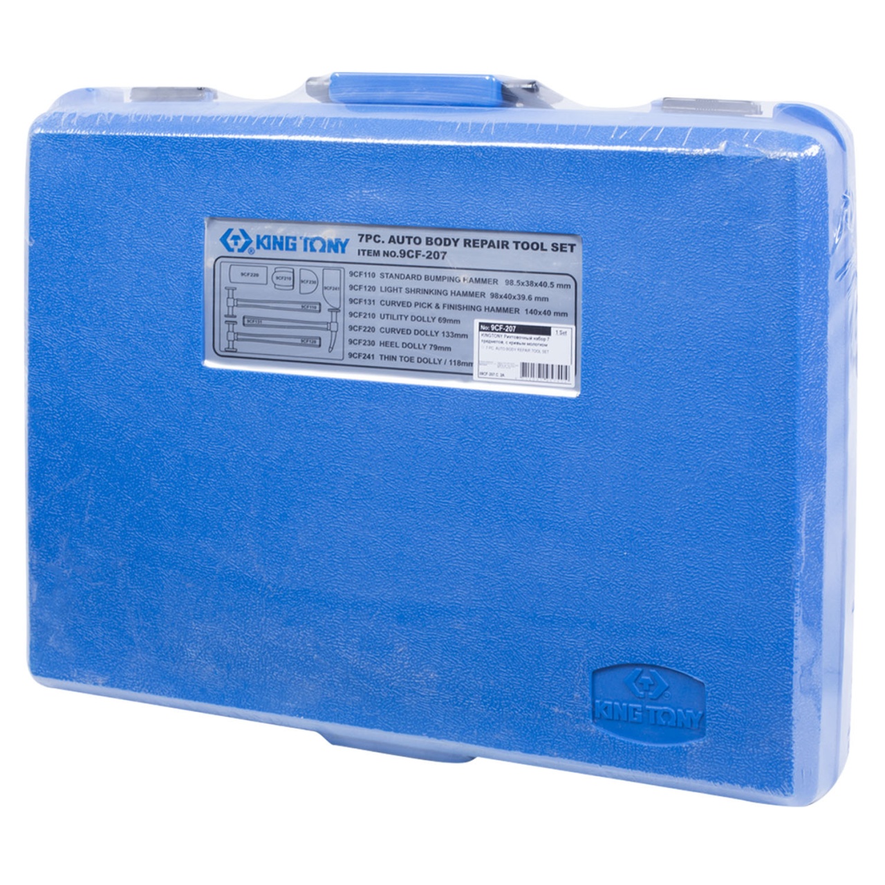 Набор рихтовочных молотков и поддержек, 7 предметов KING TONY 9CF-207 купить по цене 19&nbsp;200 ₽ в интернет магазине ТЕХСАД