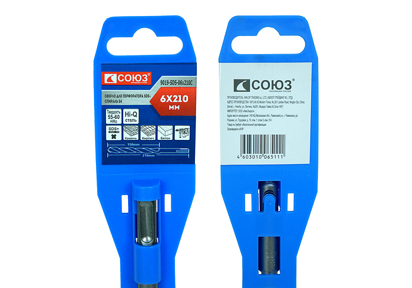Бур SDS+ СОЮЗ 9019-SDS-06x210C купить по цене 80 ₽ в интернет магазине ТЕХСАД