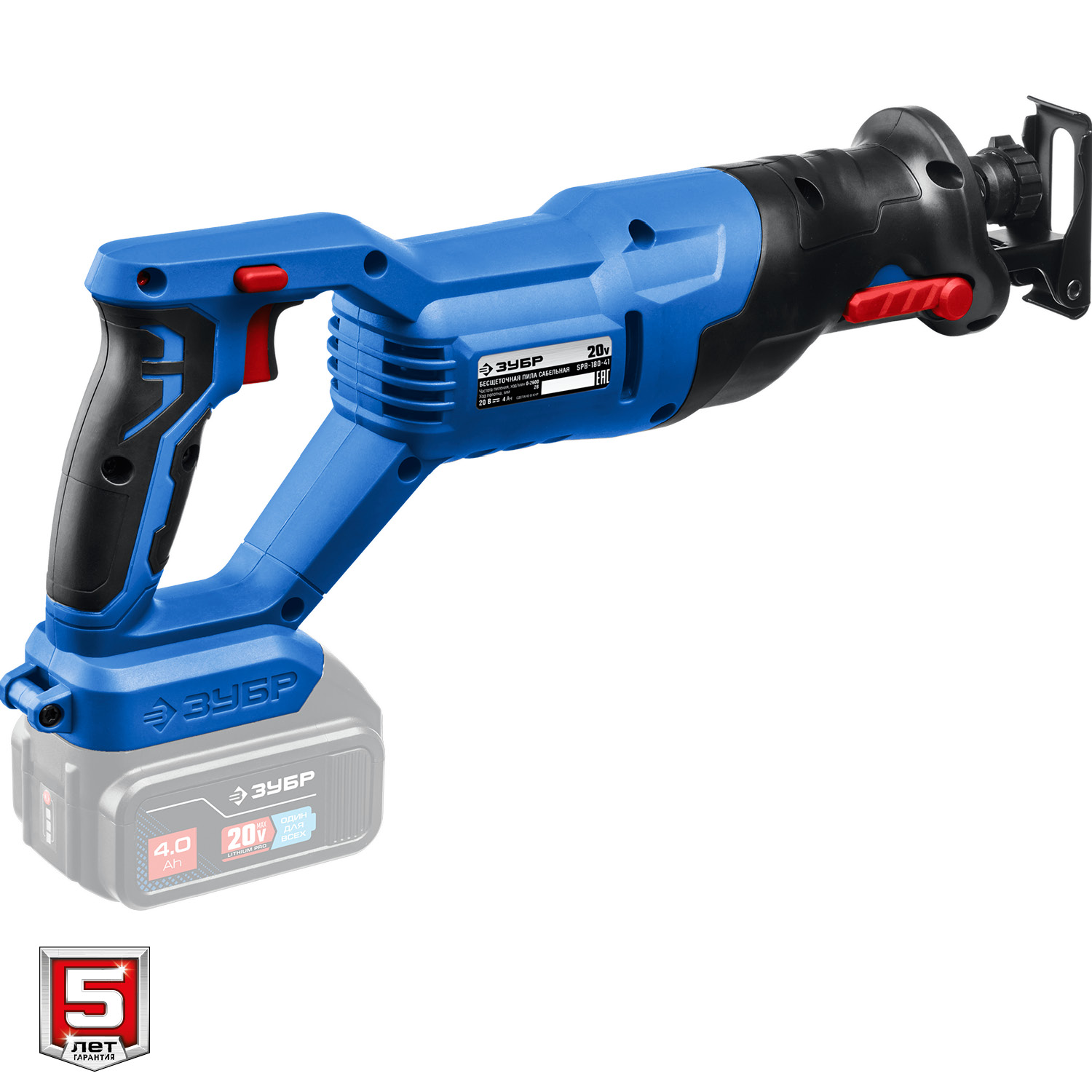 ЗУБР 20В, без АКБ, в коробке, бесщеточная пила сабельная SPB-180 Профессионал купить по цене 8&nbsp;550 ₽ в интернет магазине ТЕХСАД