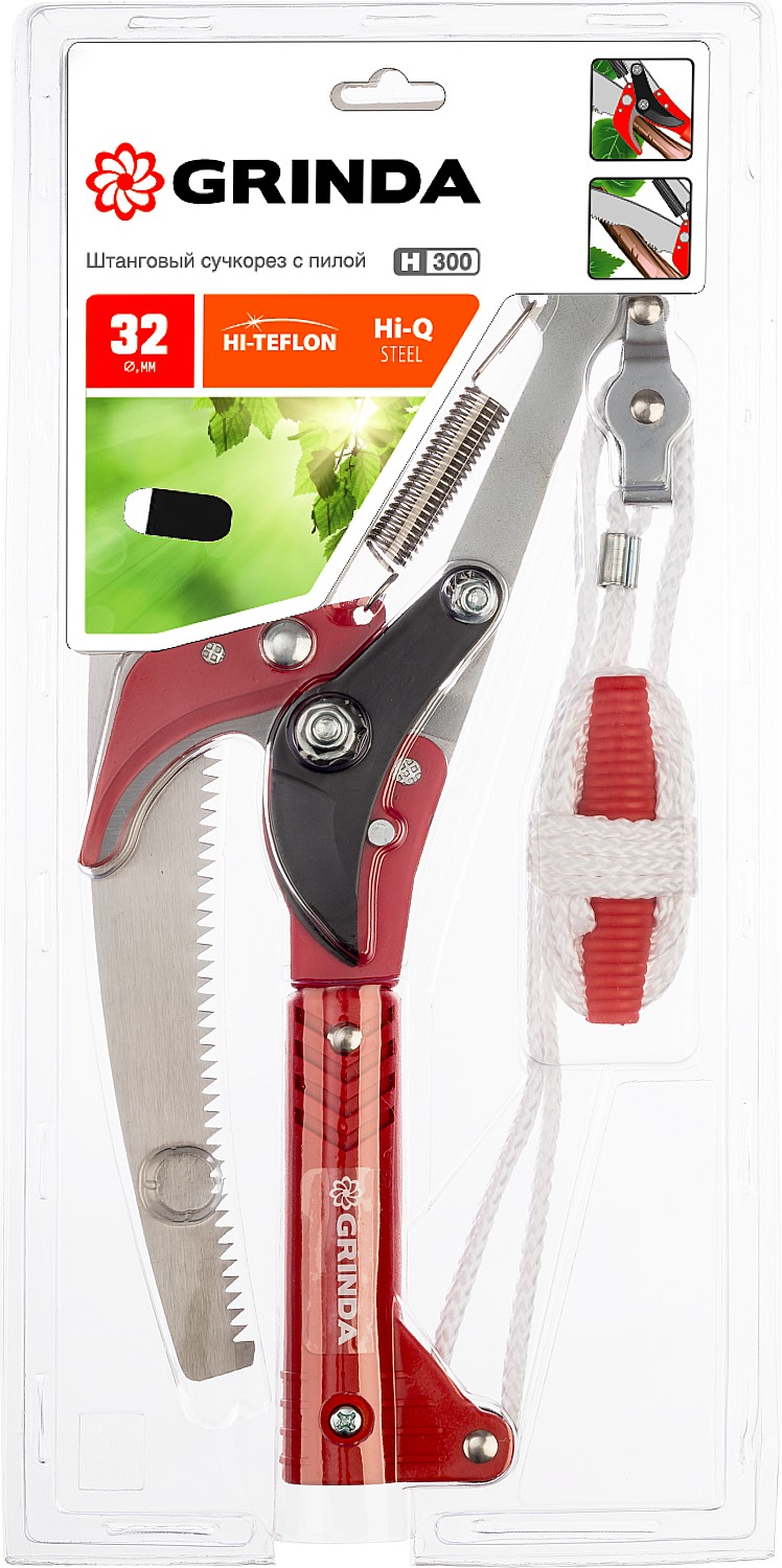 GRINDA 450 мм, сучкорез штанговый с пилой H-300 40242_z02 купить по цене 1&nbsp;550 ₽ в интернет магазине ТЕХСАД