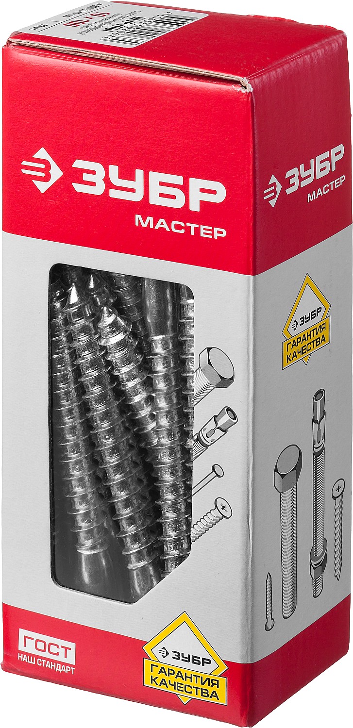 ЗУБР 100 х 10 мм, 25 шт., ШДШ шурупы с шестигранной головкой (DIN 571) 4-300451-10-100 Мастер купить по цене 337 ₽ в интернет магазине ТЕХСАД