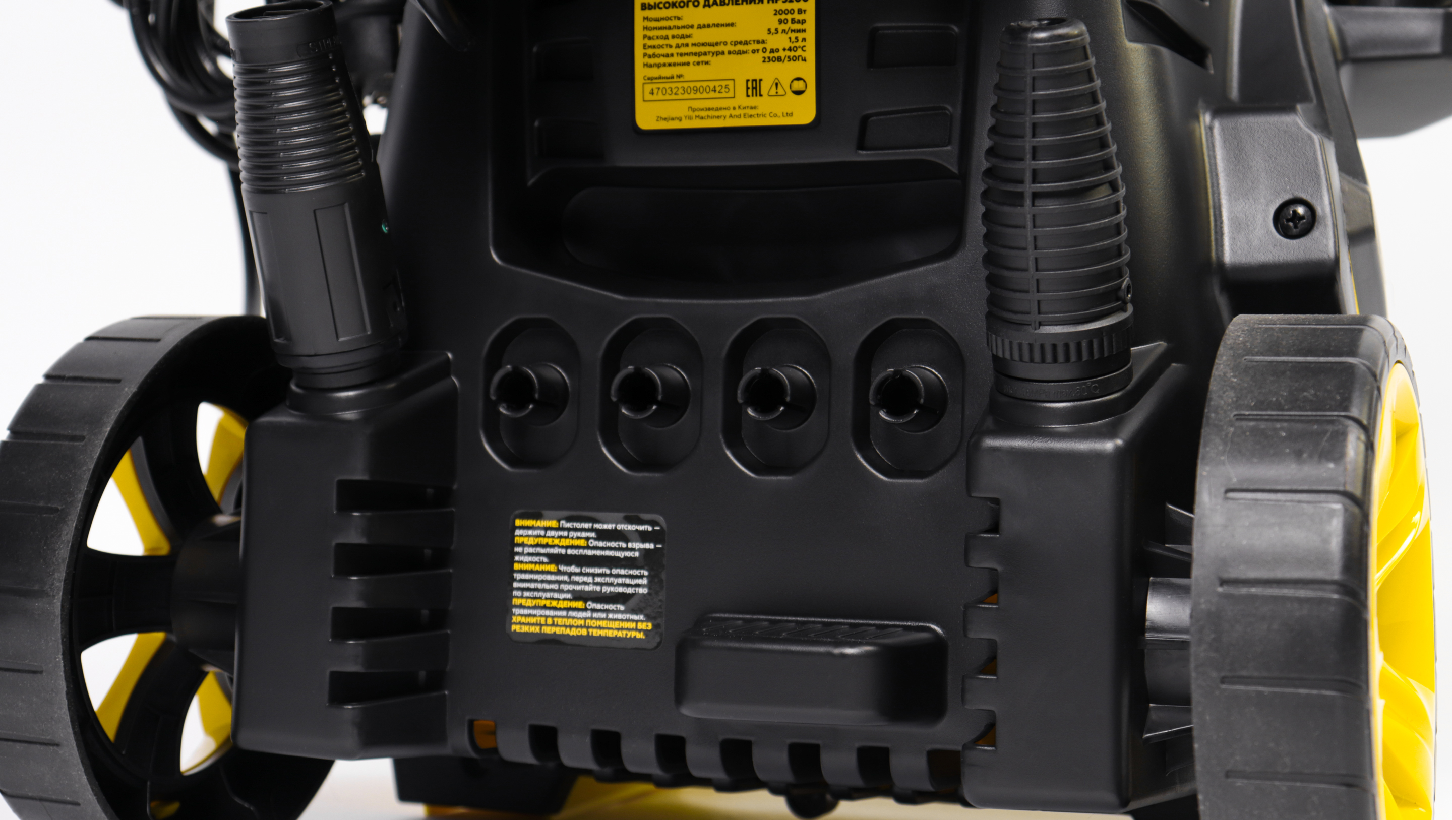 Мойка CHAMPION HP3200 купить по цене 16&nbsp;890 ₽ в интернет магазине ТЕХСАД