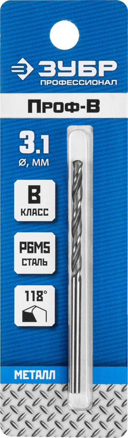 ЗУБР Ø 3.1 x 65 мм, сталь Р6М5, класс В, сверло по металлу 29621-3.1 Профессионал купить по цене 61 ₽ в интернет магазине ТЕХСАД