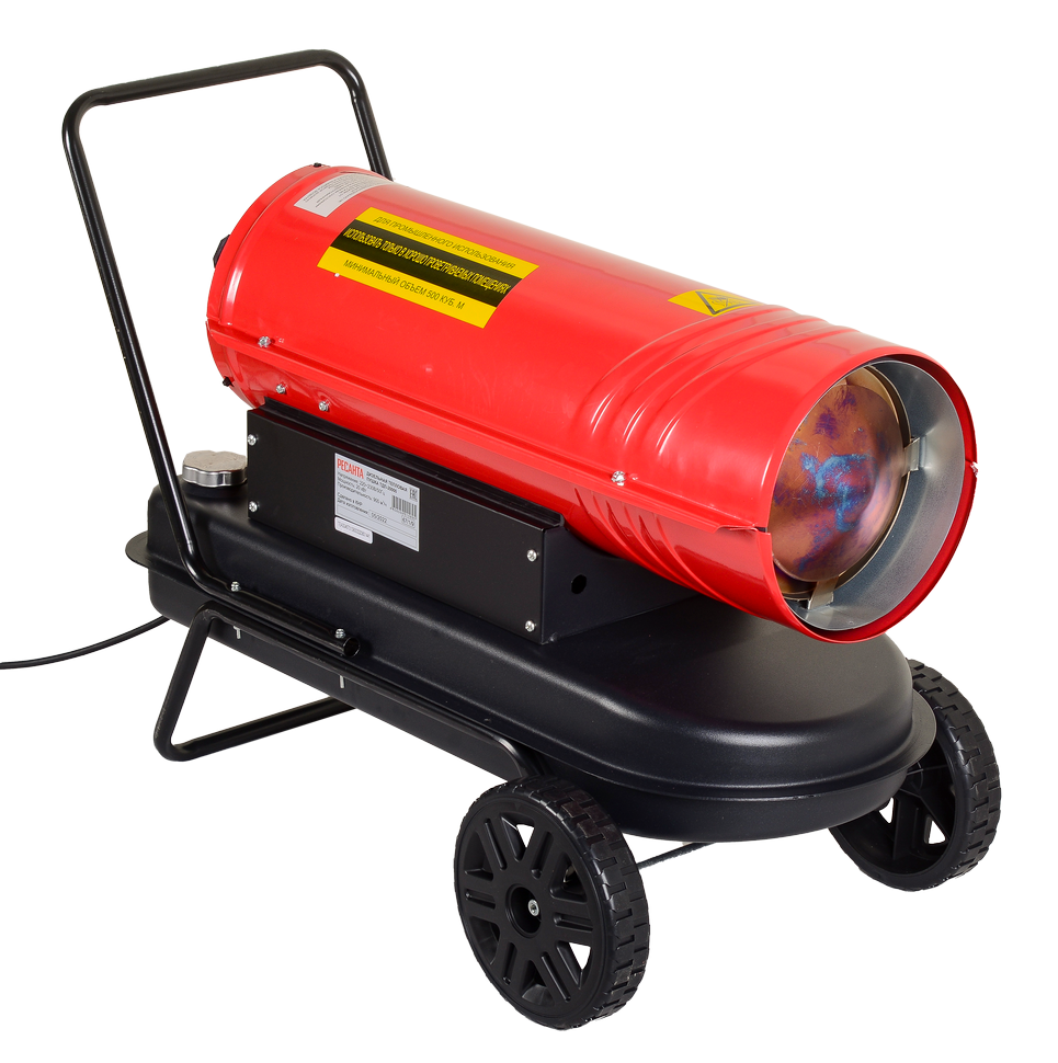 Дизельная теплопушка РЕСАНТА ТДП-20000 купить по цене 24&nbsp;990 ₽ в интернет магазине ТЕХСАД