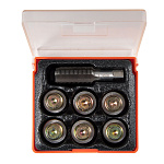 Набор для ремонта масляных пробок М20х1,5, кейс, 19 предметов AFFIX AF10347020C купить по цене 1&nbsp;390 ₽ в интернет магазине ТЕХСАД