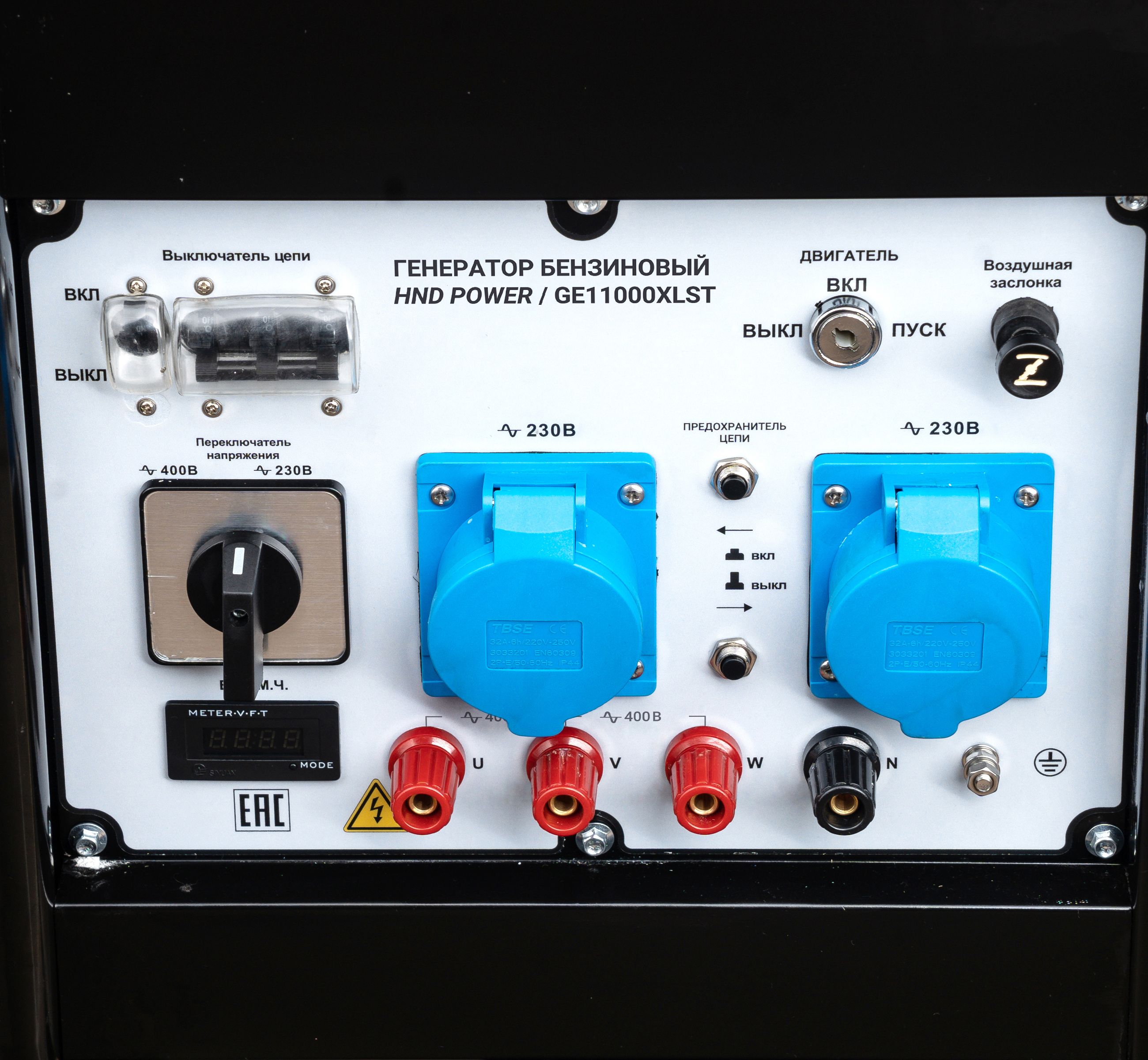 Бензиновый генератор HND GE11000XLST (с двигателем Honda, 11 кВт) купить по цене 334&nbsp;900 ₽ в интернет магазине ТЕХСАД