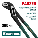 KRAFTOOL 300 мм, клещи переставные 22359-32 Expert купить по цене 2&nbsp;750 ₽ в интернет магазине ТЕХСАД