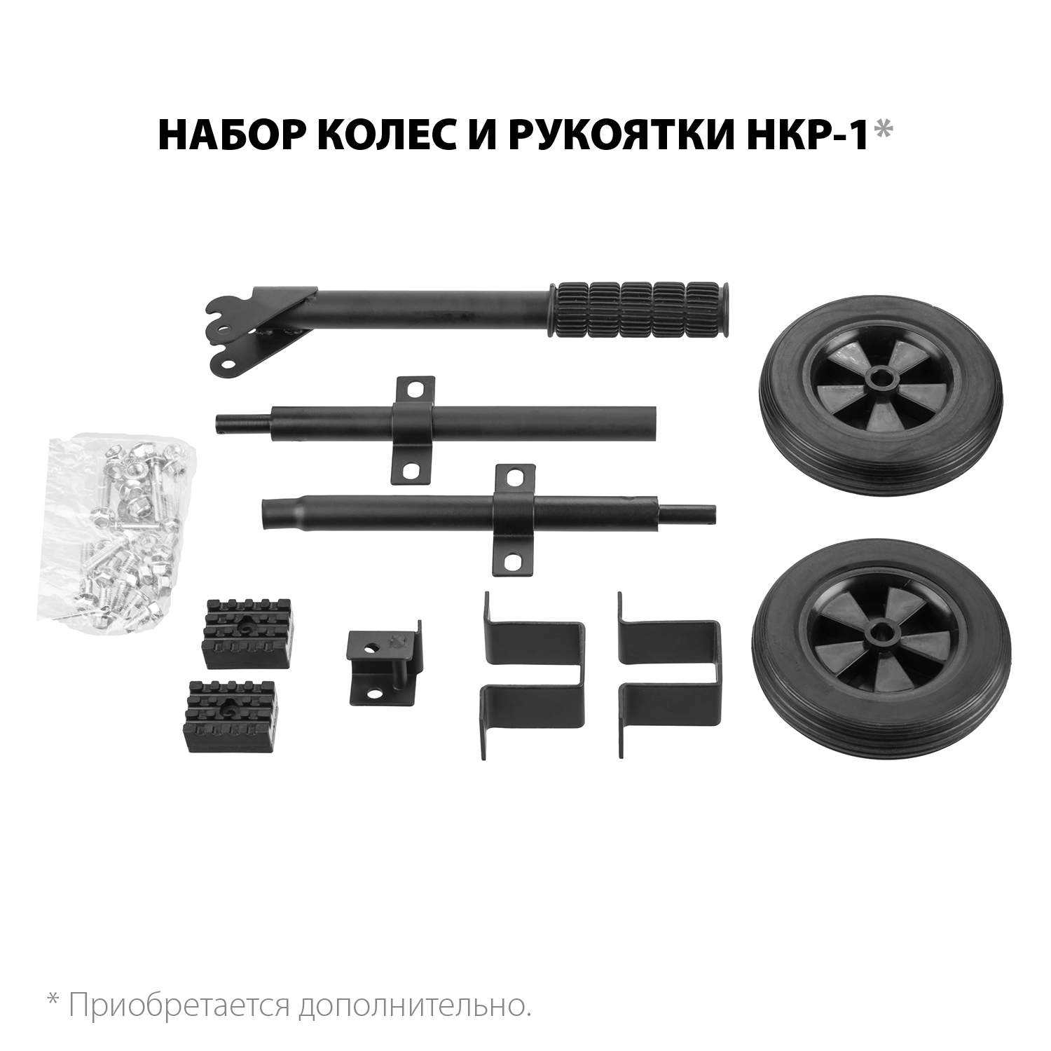 ЗУБР 3.3 кВт, однофазный, синхронный, щеточный, (бензин/газ), генератор гибридный СГ-3300 Мастер купить по цене 43&nbsp;490 ₽ в интернет магазине ТЕХСАД