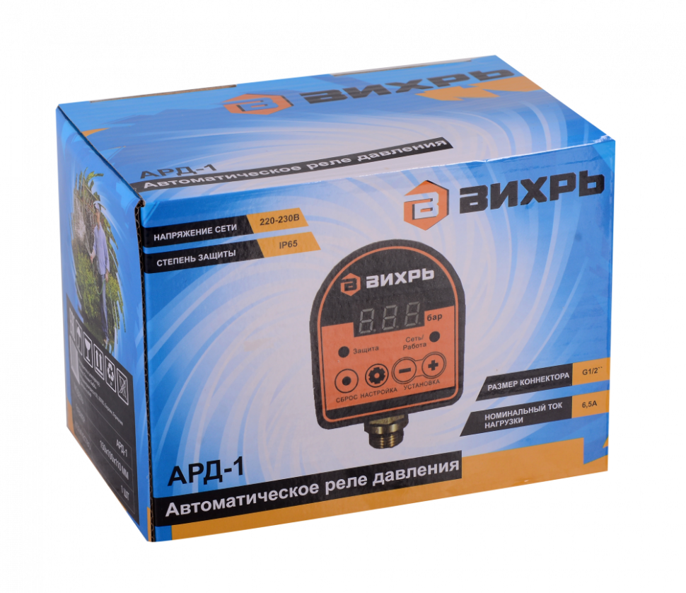 Автоматическое реле давления ВИХРЬ АРД-1 купить по цене 4&nbsp;590 ₽ в интернет магазине ТЕХСАД