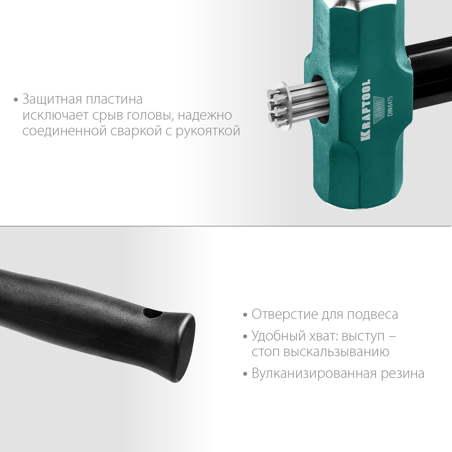 KRAFTOOL 2 кг, c армированной рукояткой, кувалда 2009-2 купить по цене 2&nbsp;910 ₽ в интернет магазине ТЕХСАД