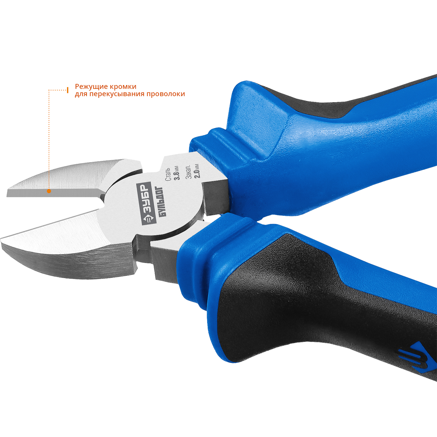 ЗУБР 160 мм, бокорезы 2201-5-16_z02 Профессионал купить по цене 750 ₽ в интернет магазине ТЕХСАД