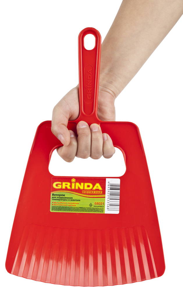 GRINDA 32.5 х 19.5 мм, ветерок для поддержания температуры в мангале BARBECUE 68021 купить по цене 51 ₽ в интернет магазине ТЕХСАД