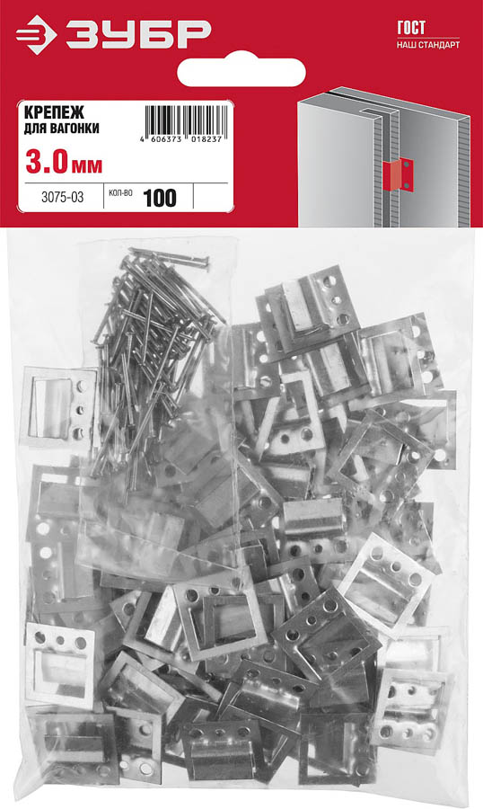 ЗУБР 3 мм, 100 шт., крепеж для вагонки КЛЯЙМЕР 3075-03 купить по цене 93 ₽ в интернет магазине ТЕХСАД