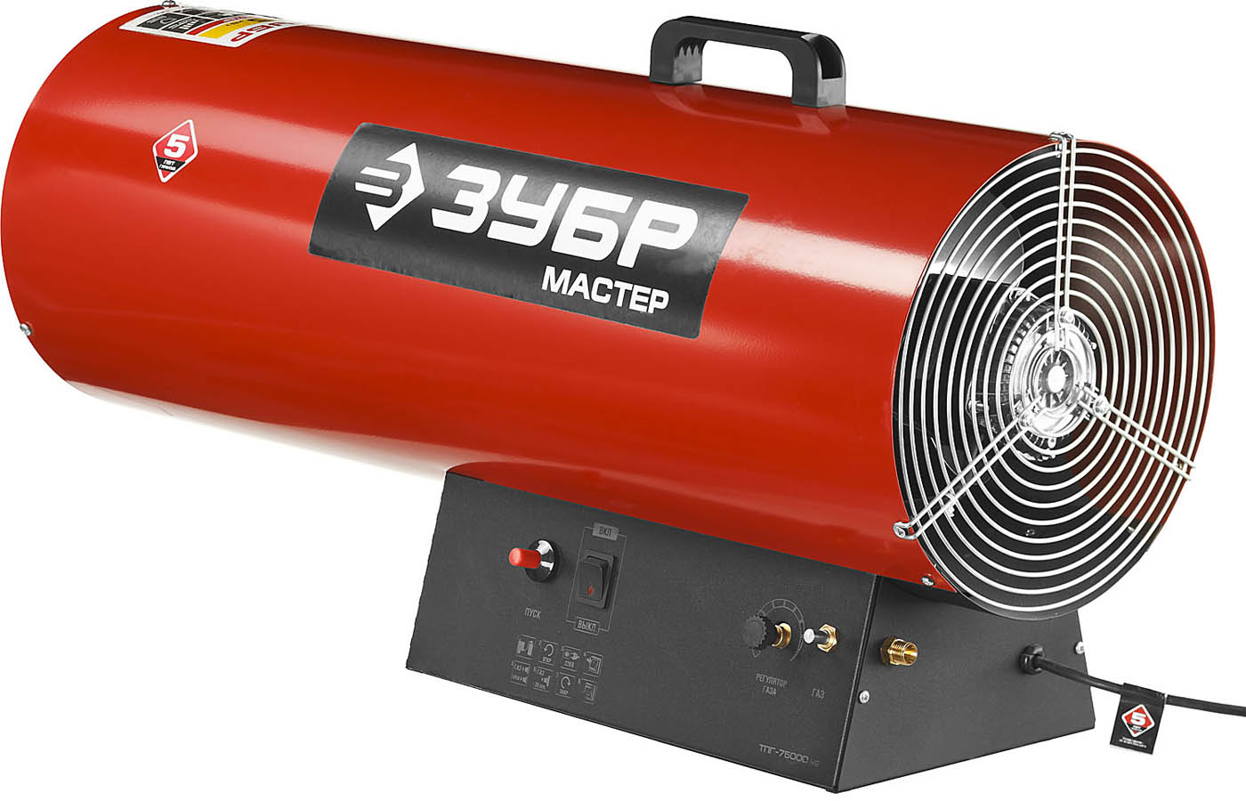ЗУБР 75 кВт, 2300 м.куб/час, 5,9 кг/ч, газовая тепловая пушка ТПГ-75000_М2, МАСТЕР купить по цене 17&nbsp;872 ₽ в интернет магазине ТЕХСАД