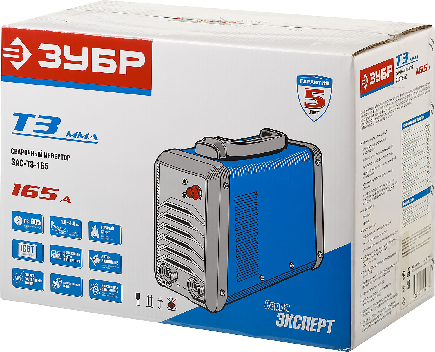 ЗУБР 10-165 А, ММА, IGBT, инвертор сварочный ЗАС-Т3-165 Профессионал купить по цене 15&nbsp;830 ₽ в интернет магазине ТЕХСАД