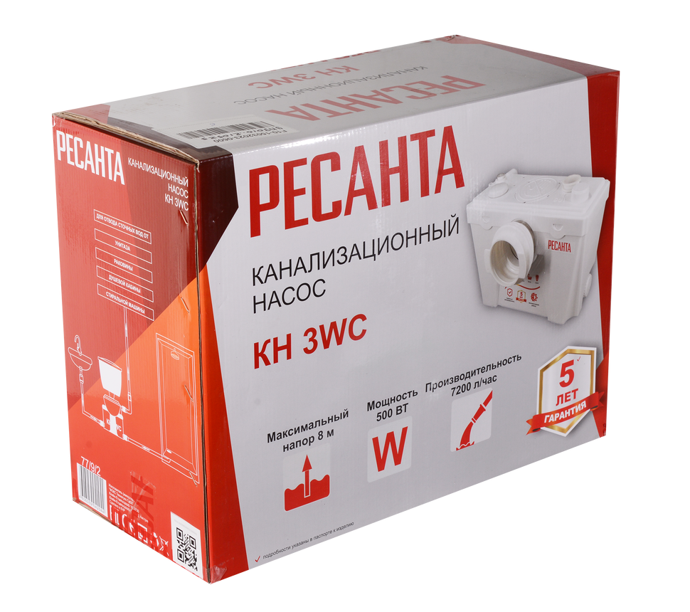 Канализационный насос Ресанта КН 3WC купить по цене 20&nbsp;290 ₽ в интернет магазине ТЕХСАД