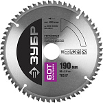 ЗУБР Ø 190 х 30 мм, 60T, диск пильный по алюминию, пластику 36853-190-30-60 Профессионал купить по цене 1&nbsp;062 ₽ в интернет магазине ТЕХСАД