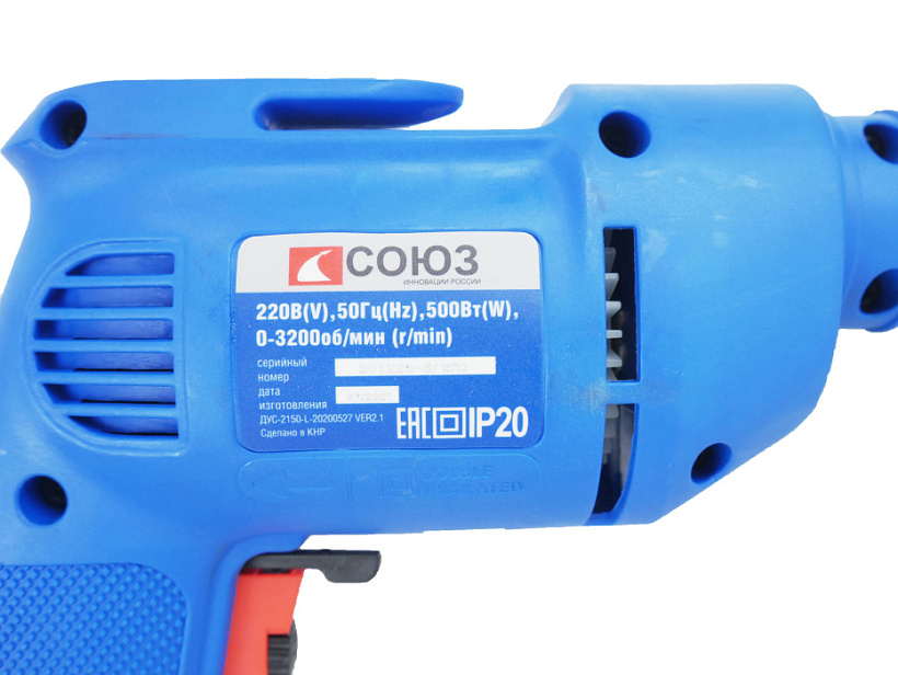 Дрель безударная СОЮЗ ДУС-2150 купить по цене 2&nbsp;150 ₽ в интернет магазине ТЕХСАД