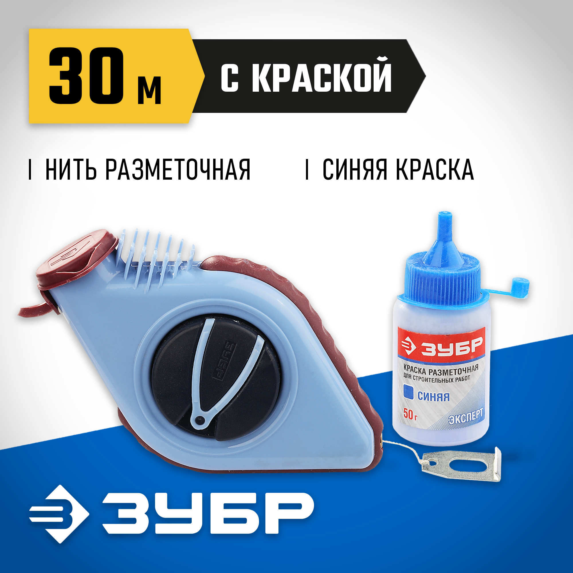 6-ли. Набор фрез зубр 28796-h30. Флюс зубр 55478-030. Зубр 30 отзыв. Зубр 30 отзыв.
