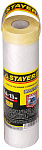 STAYER 1.4 х 15 м, 9 мкм, пленка укрывная с клейкой лентой маскер 12255-140-15 купить по цене 194 ₽ в интернет магазине ТЕХСАД