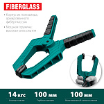 KRAFTOOL 100/100 мм, струбцина пружинная SC-10 32227-10 купить по цене 460 ₽ в интернет магазине ТЕХСАД
