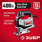 ЗУБР 400 Вт, лобзик электрический Л-400 Мастер купить по цене 3&nbsp;300 ₽ в интернет магазине ТЕХСАД