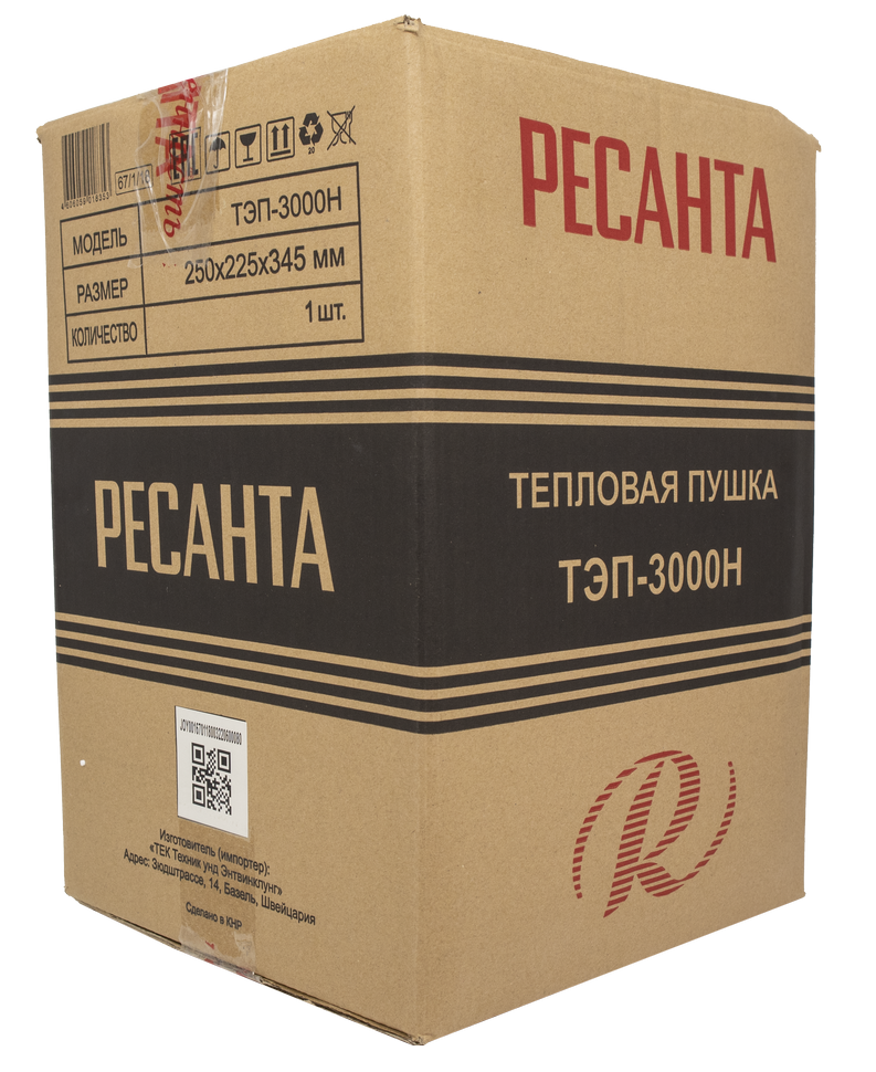 Электрическая тепловая пушка РЕСАНТА ТЭП-3000Н купить по цене 4&nbsp;390 ₽ в интернет магазине ТЕХСАД