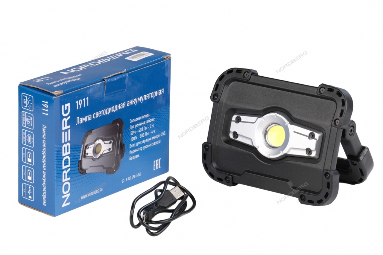 Прожектор светодиодный, 1 элемент, Li-Ion, 3,6 В NORDBERG 1911 (old) купить по цене 2&nbsp;164 ₽ в интернет магазине ТЕХСАД